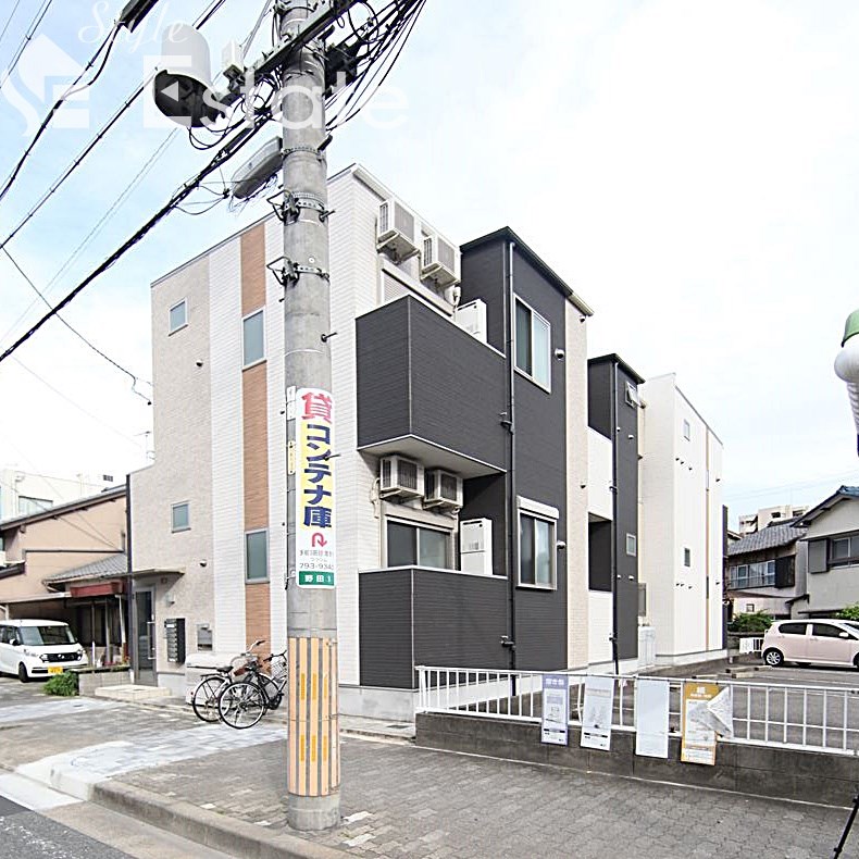 プロスペラス八田