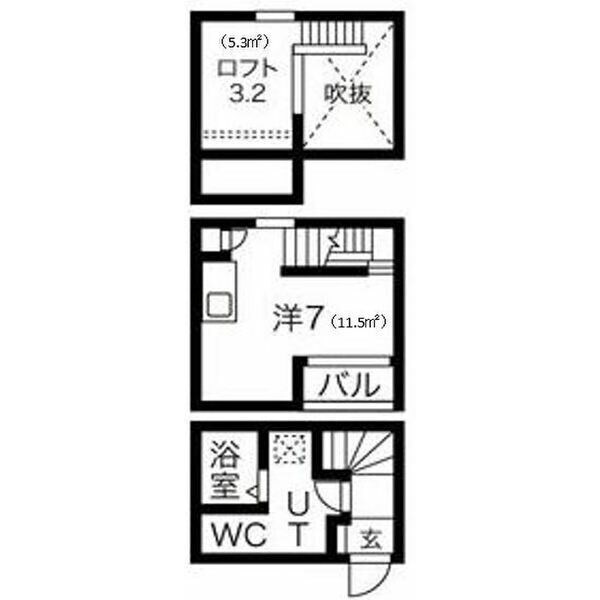 プレザント中村