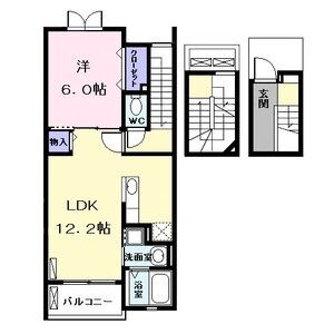 レジデンス　フジIII