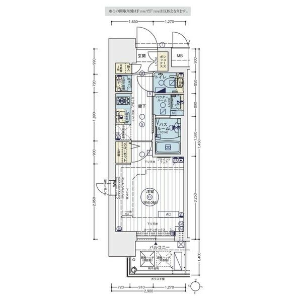 エステムコート名古屋栄プレシャス