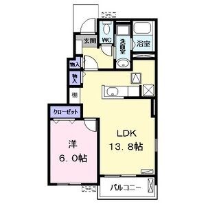 ヴィレッジ広田