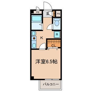 サン浅間