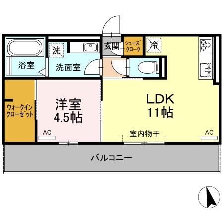 ユイマール大和II