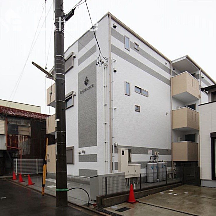 RADIANCE名駅本陣