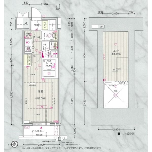 エステムコート名古屋栄デュアルレジェンド