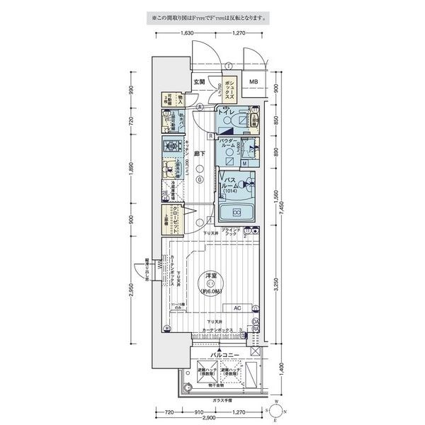 エステムコート名古屋栄プレシャス