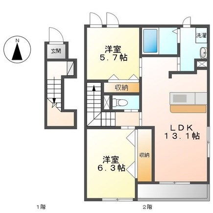 メゾンルピナス