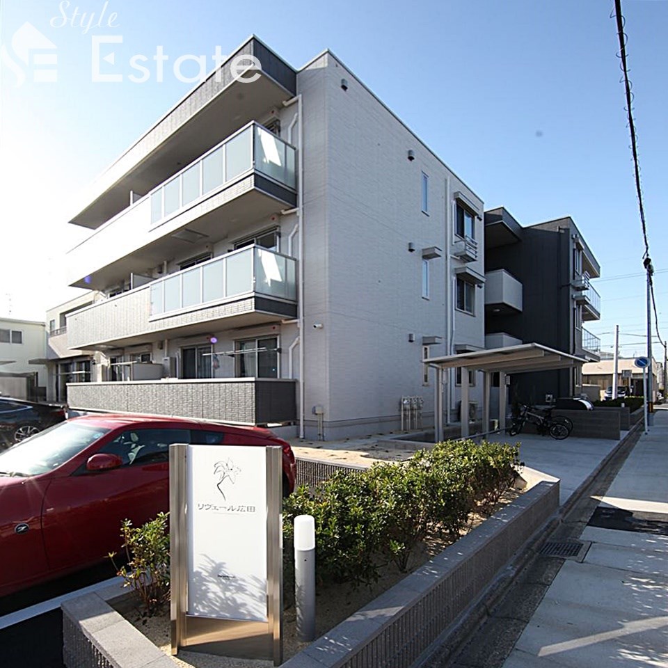 リヴェール広田