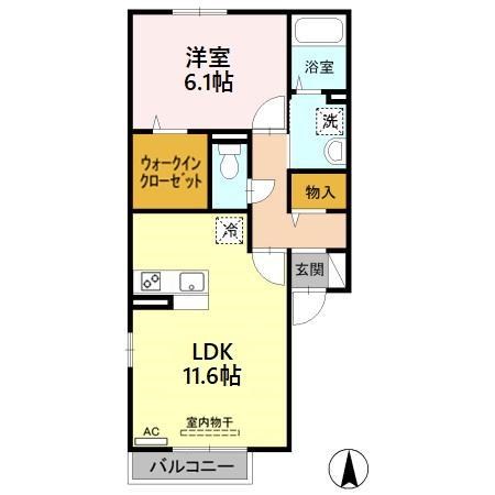 ハイツ春陽　森末