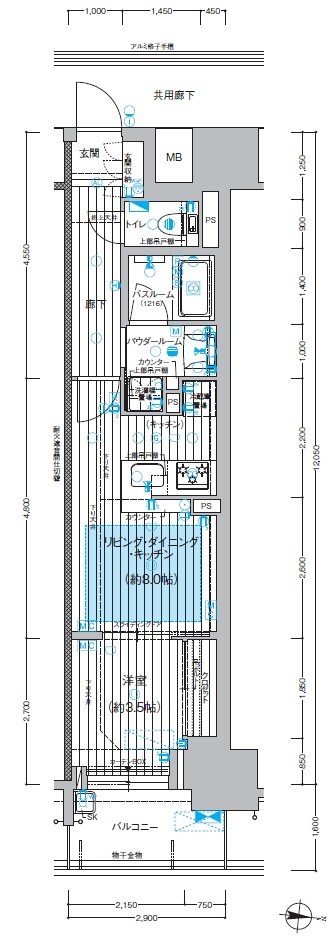 プレサンス　ロジェ　栄三丁目