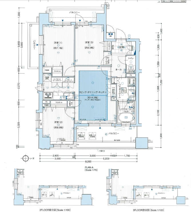 プレサンス東別院リバーシア