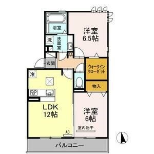 ハロウェル　D棟