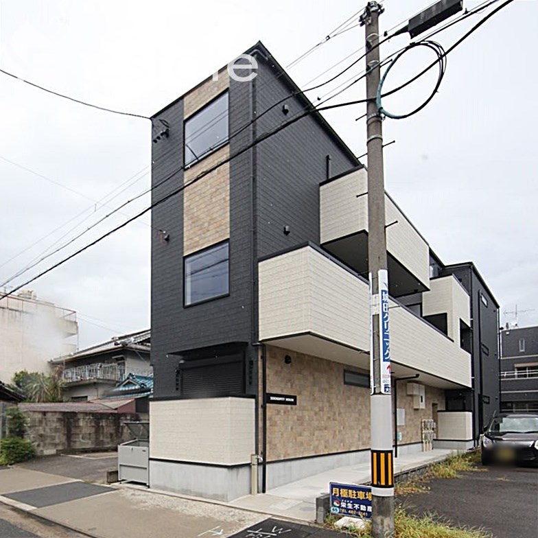 セレンディピティ本陣