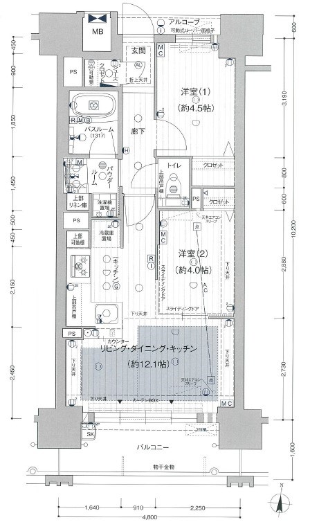 プレサンスロジェ栄ザ・レジデンス