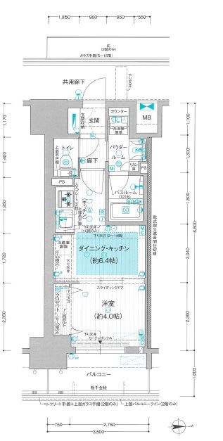 プレサンス　ロジェ　名古屋駅前