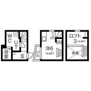 プレザント中村