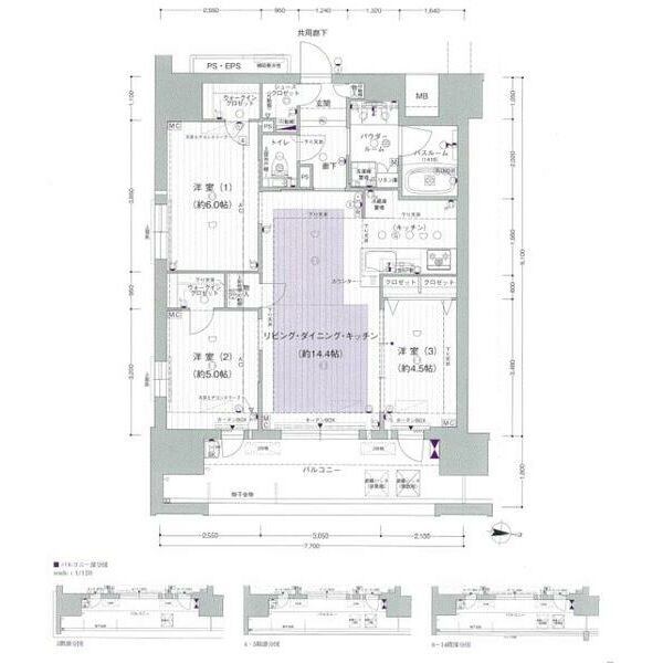 プレサンスロジェ栄