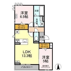 コンフォルタ