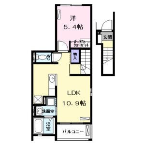 エムズステージ　V