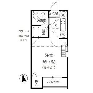 ラフォルテ栄生