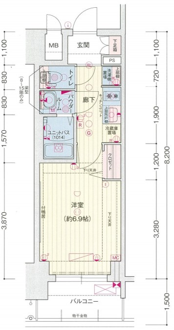 プレサンスTHE久屋大通レジェンド