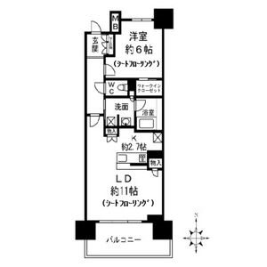 パークホームズ丸の内　ザレジデンス