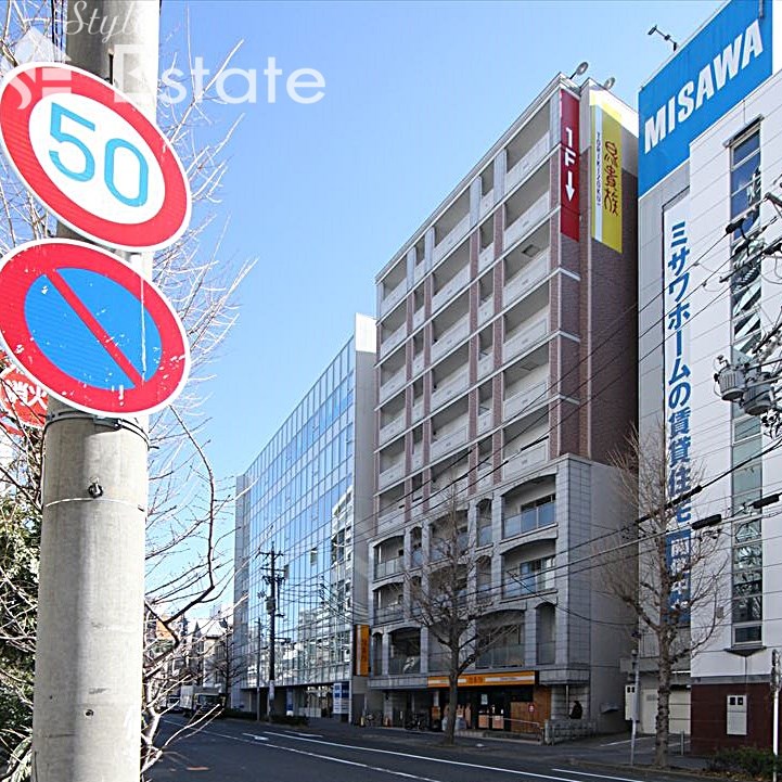 AHビル