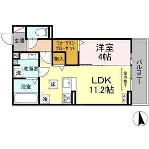 ルヴィータ岩塚