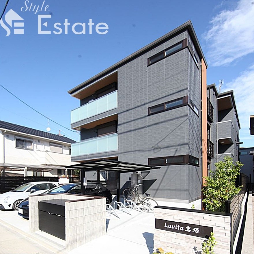 ルヴィータ岩塚