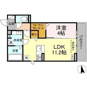 ルヴィータ岩塚