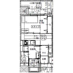 さくらHills ROKUBAN Platinum Residence