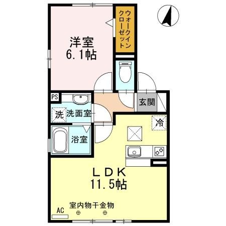 エーデル