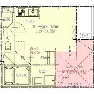 プライムパークス名駅西