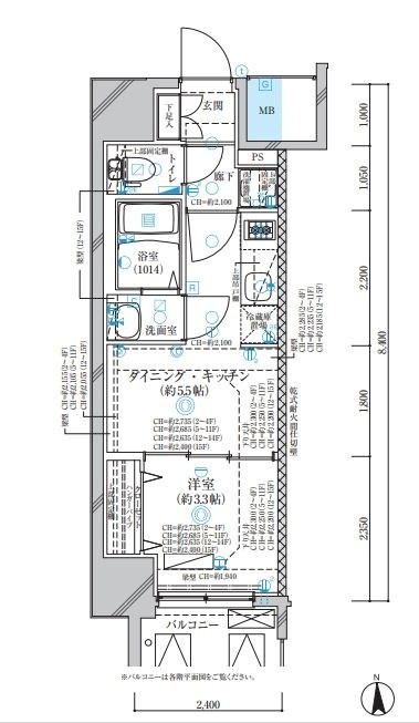 ディアレイシャス名古屋中村公園