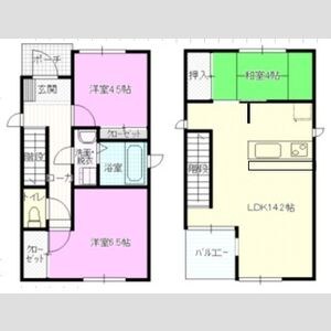 八社2-140KODATEX I A
