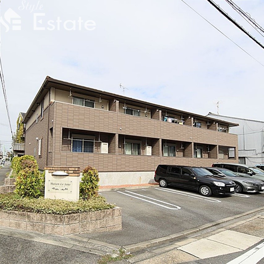 メゾン・レ・セーナ