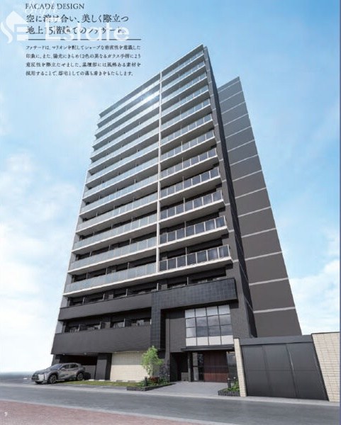 エステムコート名古屋TWIN　WEST