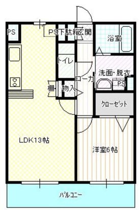 シャルマン