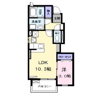 馬車道館