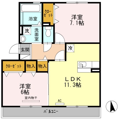 セジュール　三ツ屋　A