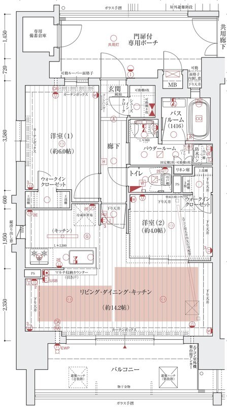 エステムプラザ名古屋UX