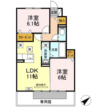 ハイツ　アムール　B