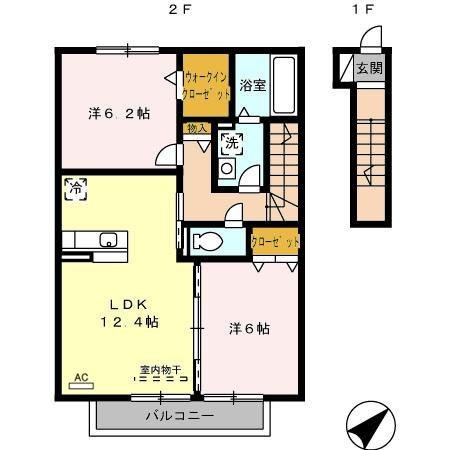 ハイツ　アムール　B