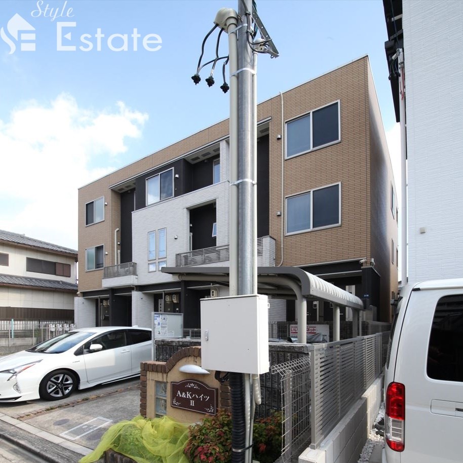 A＆KハイツII
