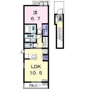 ラフレシールII