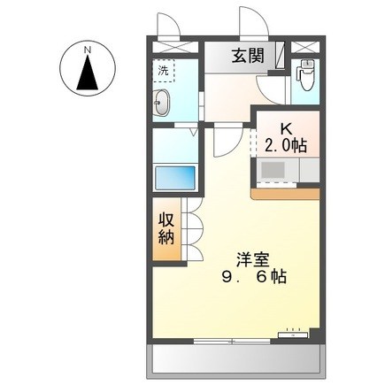 フリーデン中村