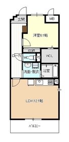 フラッハフェルトTM