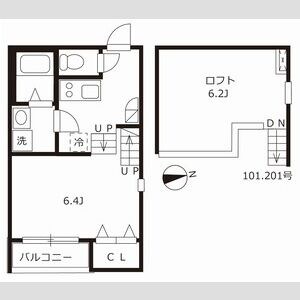 ハーモニーテラス三本松町