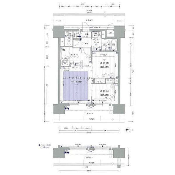 プレサンスロジェ丸の内テラス