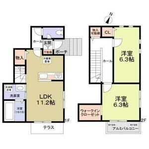 フォレストメゾン廬山III